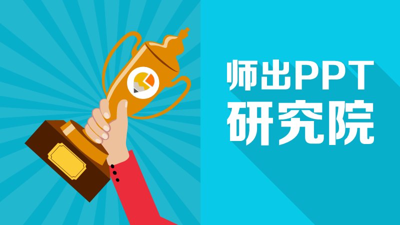 第 25 页缩略图