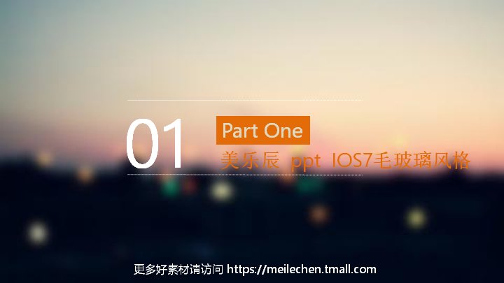 第 3 页缩略图