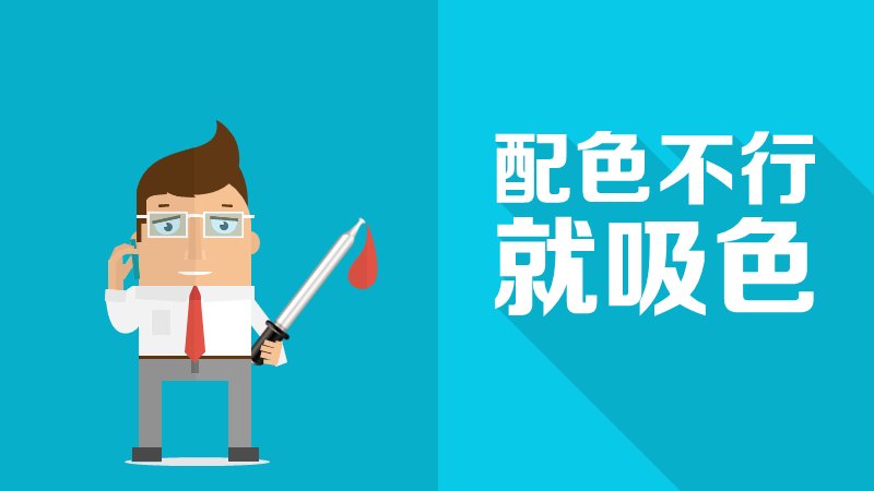 第 10 页缩略图