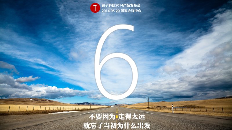第 26 页缩略图