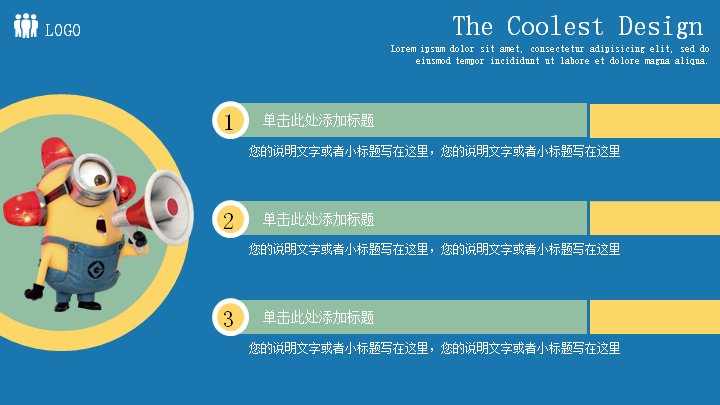 第 4 页缩略图