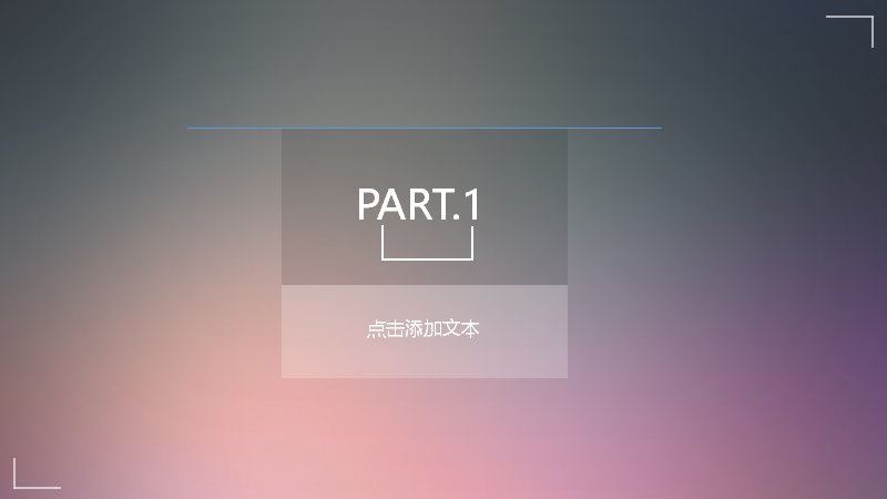 第 4 页缩略图