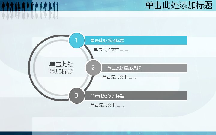 第 6 页缩略图