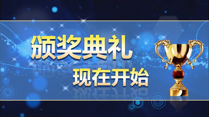 第 4 页缩略图