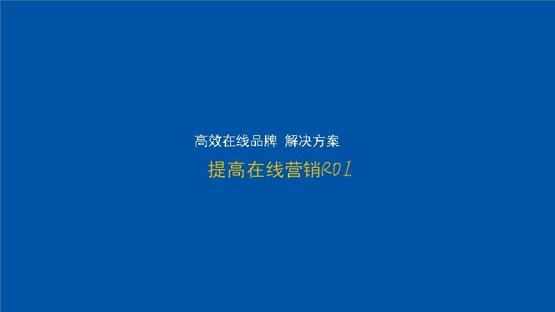 第 6 页缩略图