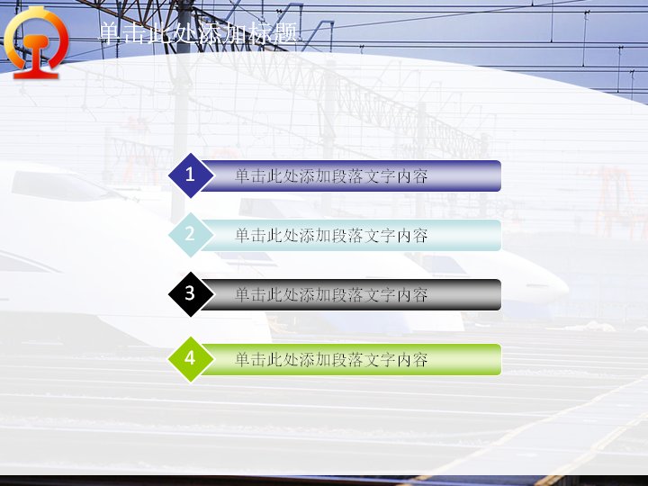 第 2 页缩略图