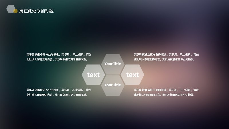 第 5 页缩略图