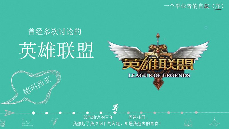 第 15 页缩略图
