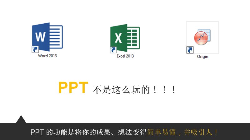 第 4 页缩略图