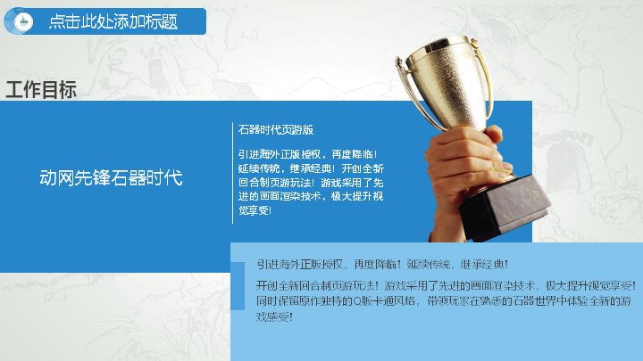 第 29 页缩略图