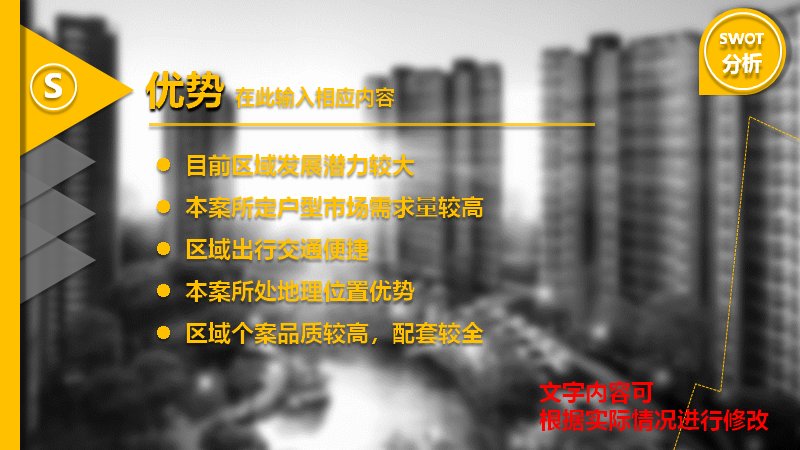 第 4 页缩略图
