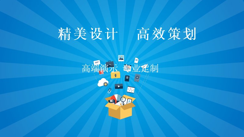 第 4 页缩略图