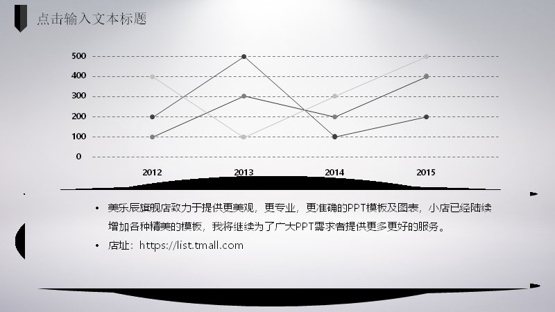 第 9 页缩略图
