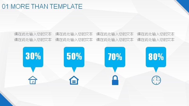 第 17 页缩略图