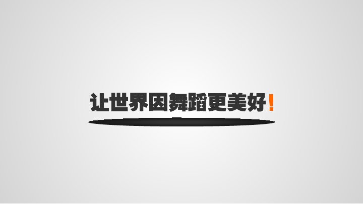 第 7 页缩略图