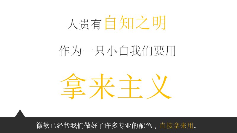 第 20 页缩略图