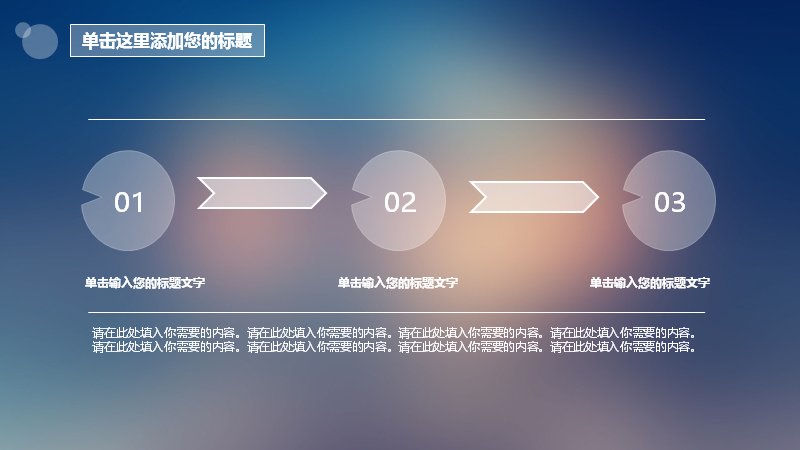 第 5 页缩略图