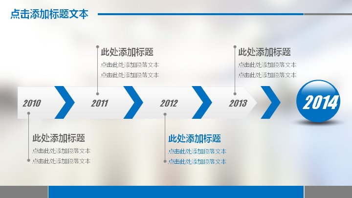 第 5 页缩略图