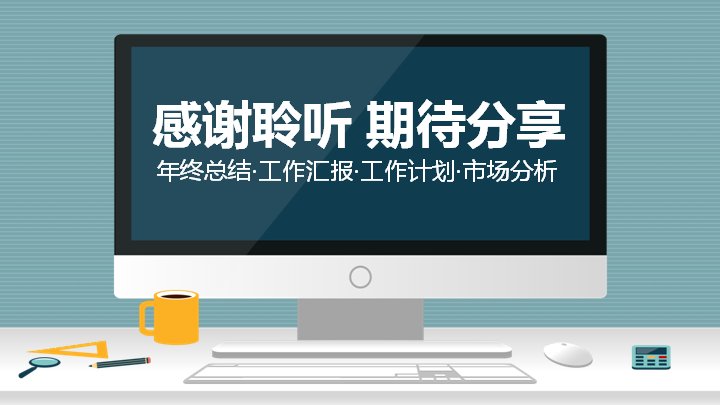 第 41 页缩略图