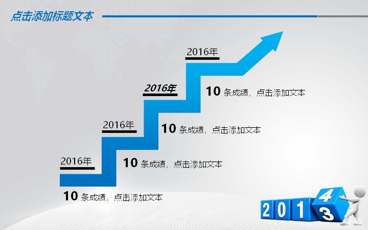 第 11 页缩略图