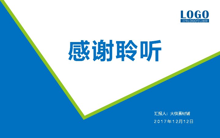 第 36 页缩略图