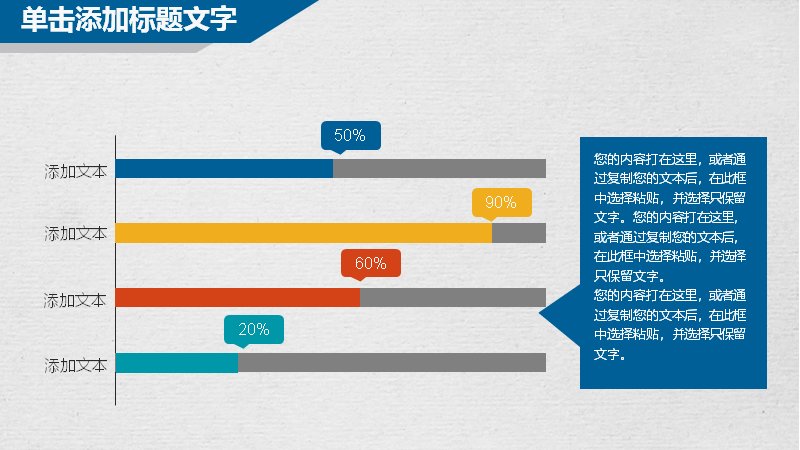 第 24 页缩略图