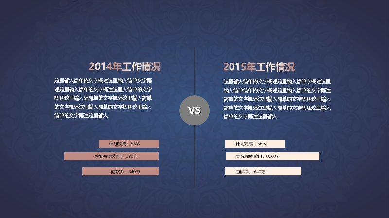 第 11 页缩略图