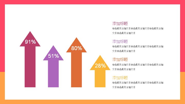 第 12 页缩略图