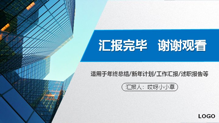 第 28 页缩略图