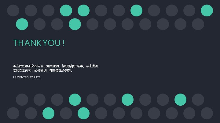 第 21 页缩略图