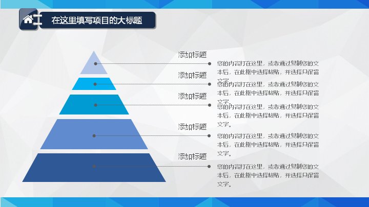 第 20 页缩略图