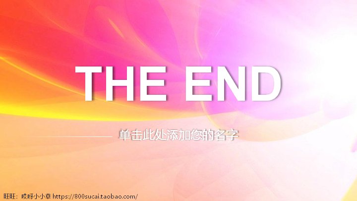 第 30 页缩略图