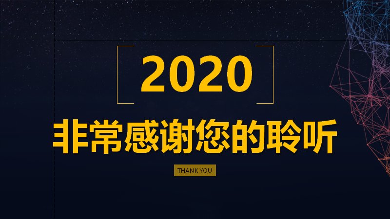 第 41 页缩略图