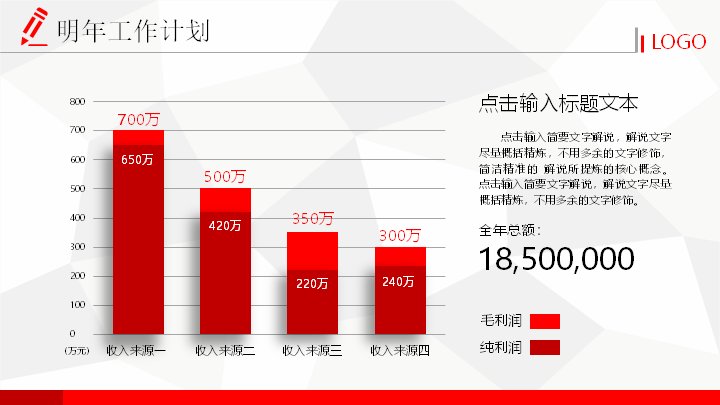 第 38 页缩略图
