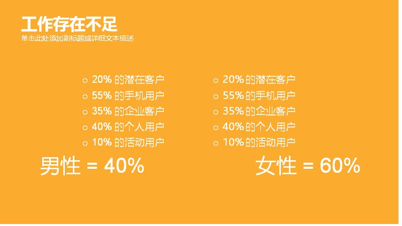 第 24 页缩略图