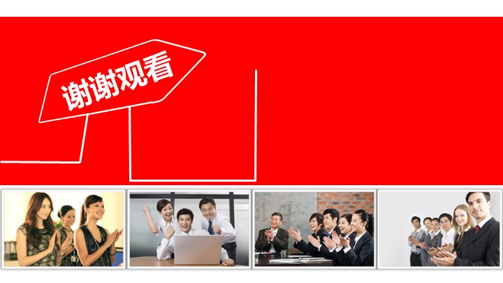 第 41 页缩略图