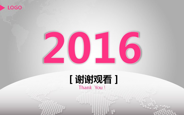 第 29 页缩略图