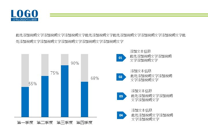 第 14 页缩略图