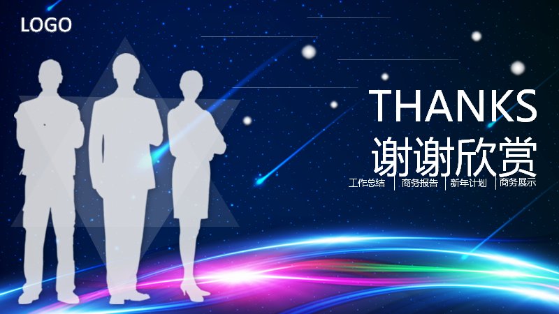 第 40 页缩略图