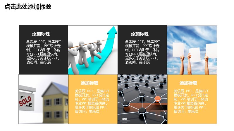 第 10 页缩略图