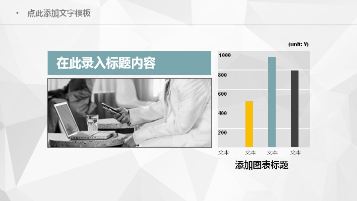 第 34 页缩略图