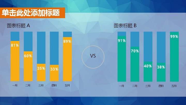 第 9 页缩略图
