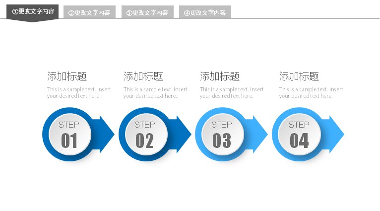 第 4 页缩略图