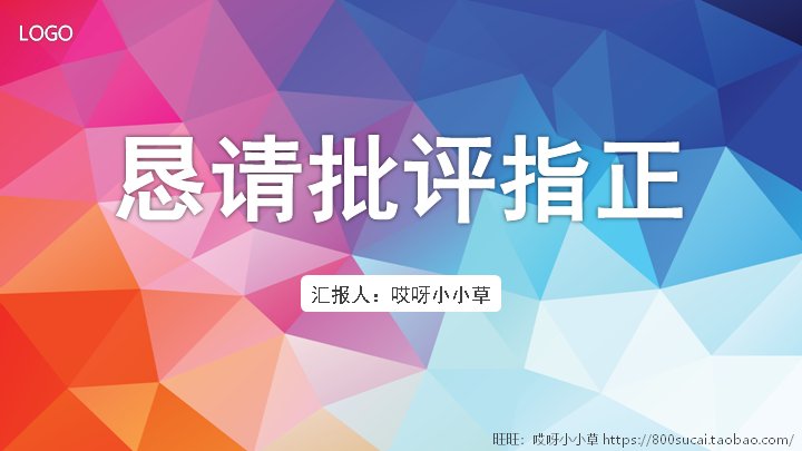 第 33 页缩略图