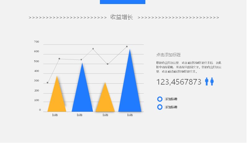 第 26 页缩略图