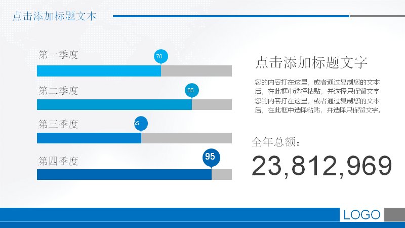 第 39 页缩略图