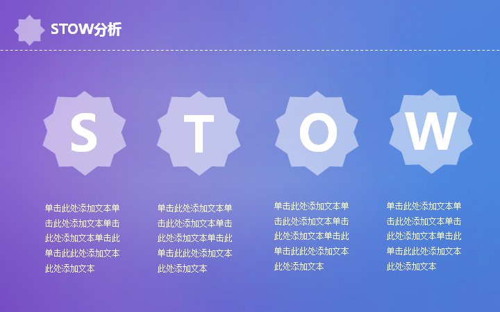 第 8 页缩略图