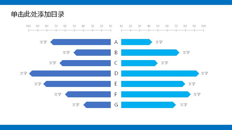第 27 页缩略图