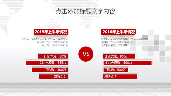 第 24 页缩略图