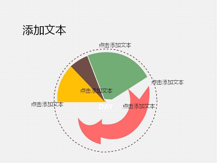 第 9 页缩略图